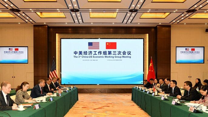 China_and_U_S__Forge_Ahead__Third_Economic_Meeting_Held_in_Beijing__ - News for amigos, by amigos China_and_U_S__Forge_Ahead__Third_Economic_Meeting_Held_in_Beijing__