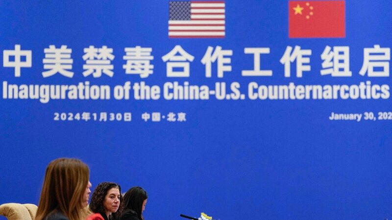 China_and_U_S__Join_Forces_on_Drug_Control_Cooperation__ - News for amigos, by amigos China_and_U_S__Join_Forces_on_Drug_Control_Cooperation__