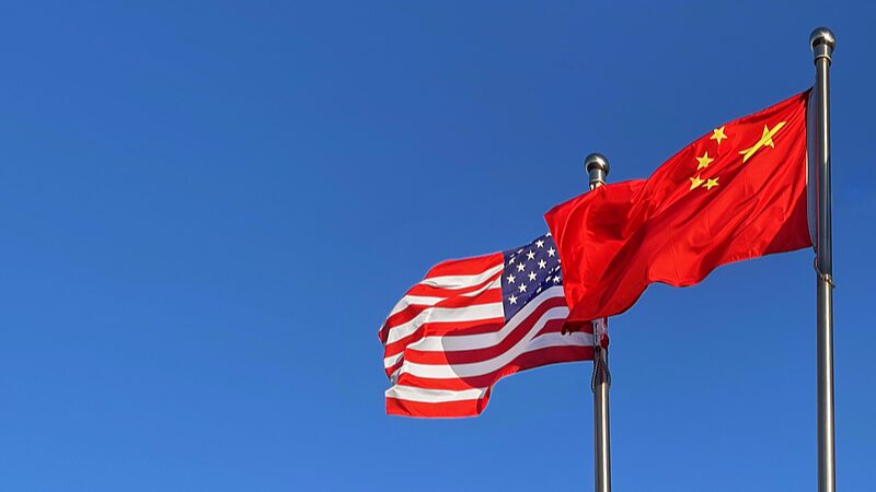 China_and_U_S__Officials_Meet_in_Beijing_to_Boost_Economic_Ties__ - News for amigos, by amigos China_and_U_S__Officials_Meet_in_Beijing_to_Boost_Economic_Ties__