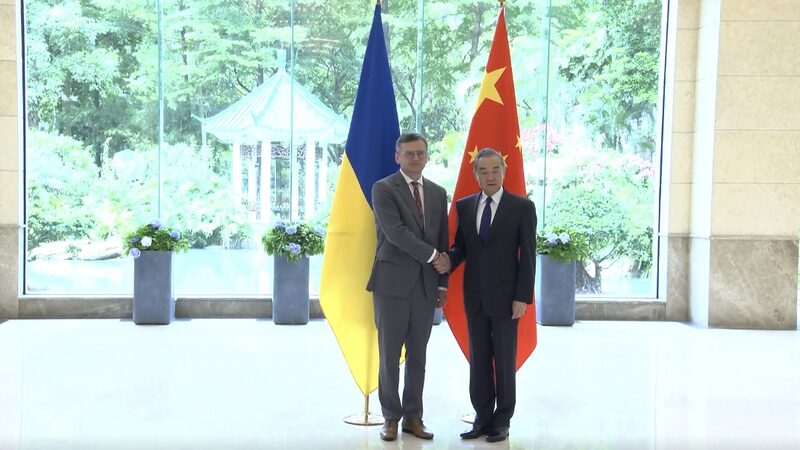 China_and_Ukraine_s_Foreign_Ministers_Discuss_Paths_to_Peace____poster - News for amigos, by amigos China_and_Ukraine_s_Foreign_Ministers_Discuss_Paths_to_Peace___ video poster