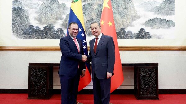 China and Venezuela Set to Boost Ties After High-Level Meeting in Beijing 🌐✈️ China_and_Venezuela_Set_to_Boost_Ties_After_High_Level_Meeting_in_Beijing____