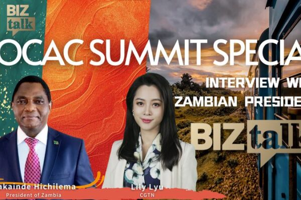 China and Zambia Celebrate 60 Years with Railway Revival 🚆 China_and_Zambia_Celebrate_60_Years_with_Railway_Revival__ video poster