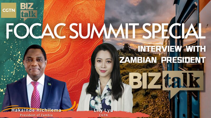 China_and_Zambia_Celebrate_60_Years_with_Railway_Revival___poster - News for amigos, by amigos China_and_Zambia_Celebrate_60_Years_with_Railway_Revival__ video poster
