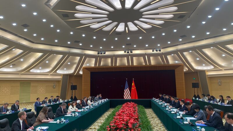China_and_the_U_S__Talk_Money__High_Level_Meetings_in_Guangzhou_Boost_Economic_Ties______