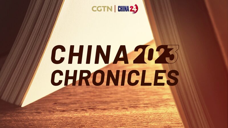China_s_2023_Chronicles__From_Tech_Triumphs_to_Trendy_Lifestyle_Changes___poster - News for amigos, by amigos China_s_2023_Chronicles__From_Tech_Triumphs_to_Trendy_Lifestyle_Changes__ video poster