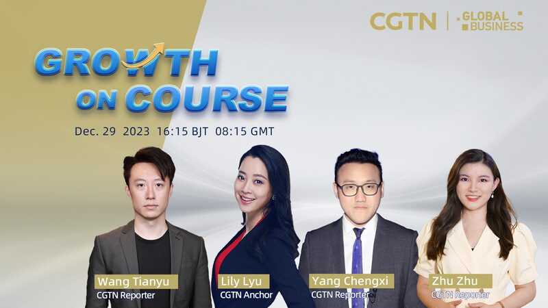 China_s_2023_Economic_Comeback__Growth_Steady_Despite_Global_Challenges_poster - News for amigos, by amigos China_s_2023_Economic_Comeback__Growth_Steady_Despite_Global_Challenges video poster