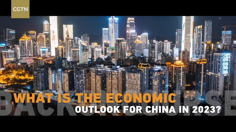 China_s_2023_Economic_Outlook__Resilience_and_Growth_on_the_Horizon__ video poster