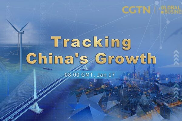 China’s 2023 Economic Surge: Innovation Drives the Dragon Economy Forward 🚀 China_s_2023_Economic_Surge__Innovation_Drives_the_Dragon_Economy_Forward__ video poster