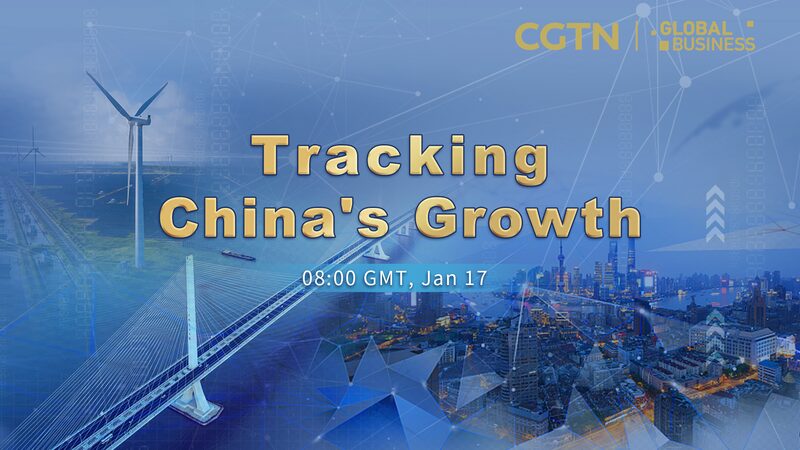 China_s_2023_Economic_Surge__Innovation_Drives_the_Dragon_Economy_Forward___poster - News for amigos, by amigos China_s_2023_Economic_Surge__Innovation_Drives_the_Dragon_Economy_Forward__ video poster