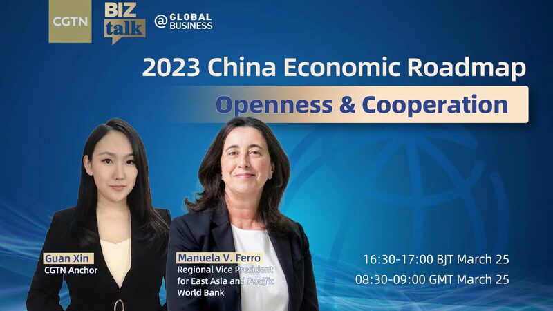 China_s_2023_Roadmap__A_Beacon_of_Growth_in_a_Slowing_World____poster - News for amigos, by amigos China_s_2023_Roadmap__A_Beacon_of_Growth_in_a_Slowing_World___ video poster