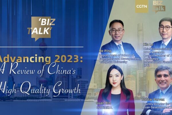 China’s 2023: Trailblazing Economic Growth and Global Impact 🚀 China_s_2023__Trailblazing_Economic_Growth_and_Global_Impact__ video poster