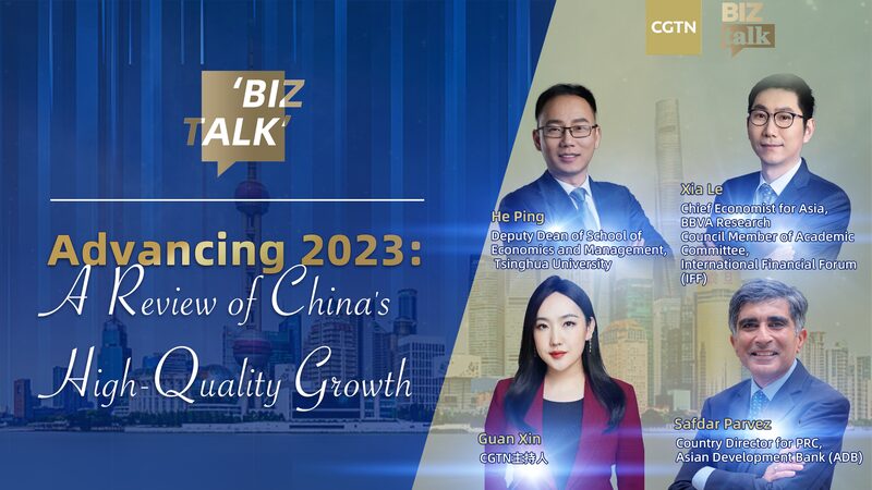 China_s_2023__Trailblazing_Economic_Growth_and_Global_Impact___poster - News for amigos, by amigos China_s_2023__Trailblazing_Economic_Growth_and_Global_Impact__ video poster