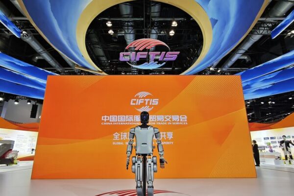 China’s 2024 CIFTIS: A Gateway for Global Businesses 🚀 China_s_2024_CIFTIS__A_Gateway_for_Global_Businesses__