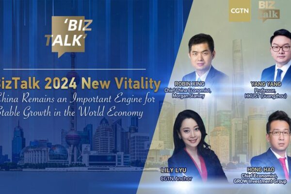 China’s 2024 Economic Comeback: New Opportunities Ahead! 🌟 China_s_2024_Economic_Comeback__New_Opportunities_Ahead___ video poster