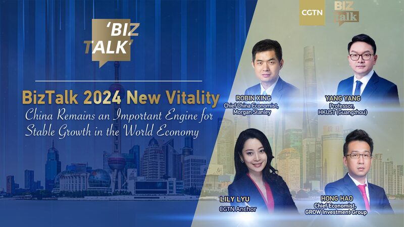 China_s_2024_Economic_Revival__Expert_Insights_on_New_Growth_Opportunities_poster - News for amigos, by amigos China_s_2024_Economic_Revival__Expert_Insights_on_New_Growth_Opportunities video poster