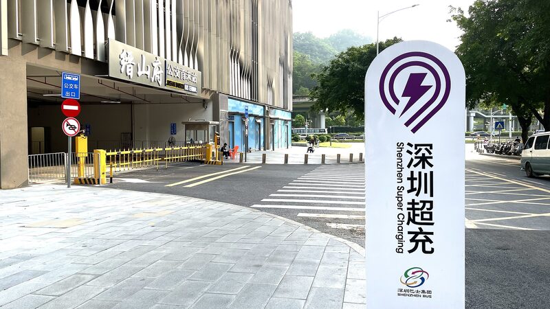 China_s_2024_Green_Revolution__NEVs_and_Solar_Power_Driving_Change - News for amigos, by amigos China_s_2024_Green_Revolution__NEVs_and_Solar_Power_Driving_Change