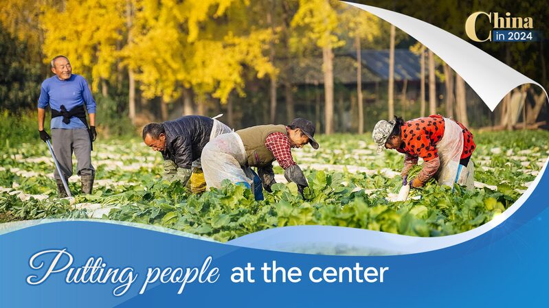 China_s_2024_Journey__Putting_People_at_the_Heart___