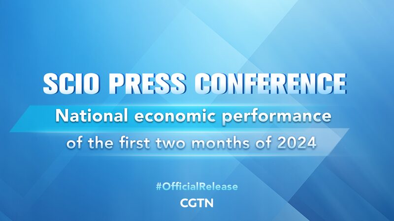 China_s_2024_Kickoff__Economic_Highlights_from_the_First_Two_Months___poster - News for amigos, by amigos China_s_2024_Kickoff__Economic_Highlights_from_the_First_Two_Months__ video poster