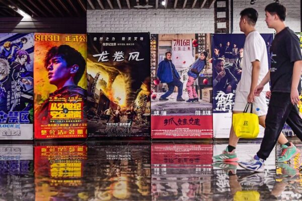 China’s 2024 Summer Box Office Soars to 8 Billion Yuan! 🎬🌟 China_s_2024_Summer_Box_Office_Soars_to_8_Billion_Yuan____
