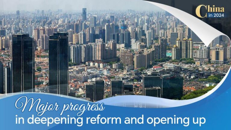 China_s_2024__Big_Reforms_and_a_New_Chapter__