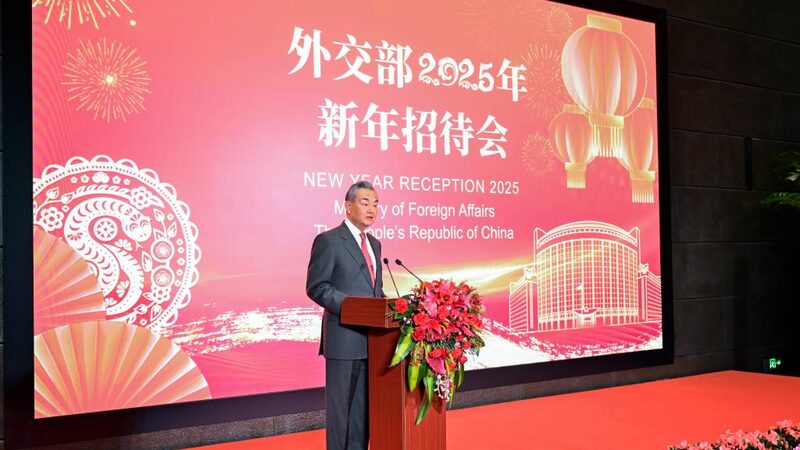 China_s_2025_New_Year_Reception_Lights_Up_Beijing_with_Global_Friendship___