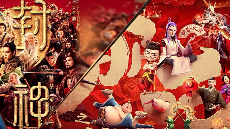 China_s_2025_Spring_Festival__Blockbusters__Modern_Cheongsams__and_Global_Beats__