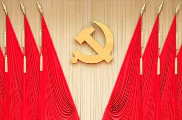 China’s 20th CPC Central Committee Charts Course for Modernization and Reform 🚀 China_s_20th_CPC_Central_Committee_Charts_Course_for_Modernization_and_Reform__