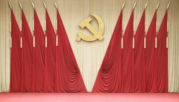 China’s 20th CPC Central Committee Kicks Off Third Plenary Session 🚀 China_s_20th_CPC_Central_Committee_Kicks_Off_Third_Plenary_Session__