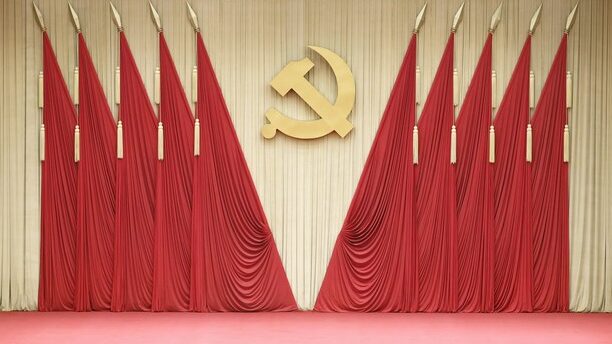 China_s_20th_CPC_Central_Committee_Kicks_Off_Third_Plenary_Session__ - News for amigos, by amigos China_s_20th_CPC_Central_Committee_Kicks_Off_Third_Plenary_Session__