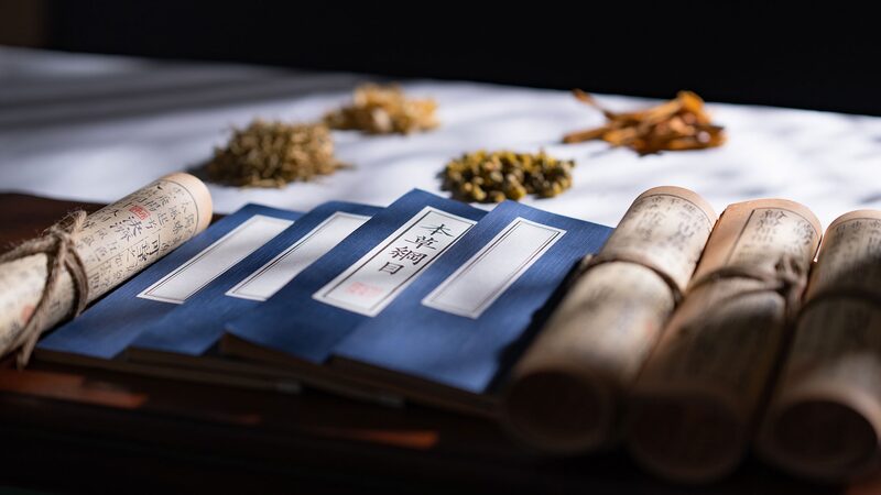 China_s_3_Year_Plan__Modernizing_Traditional_Chinese_Medicine_with_AI__