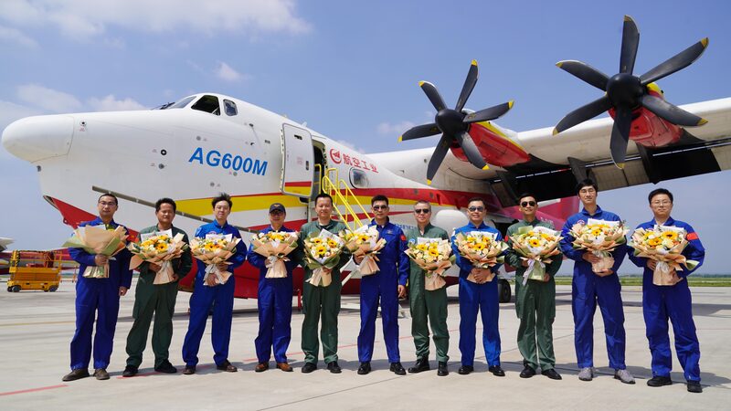 China_s_AG600_Amphibious_Aircraft_Makes_Waves___in_First_Certification_Flight_Test - News for amigos, by amigos China_s_AG600_Amphibious_Aircraft_Makes_Waves___in_First_Certification_Flight_Test
