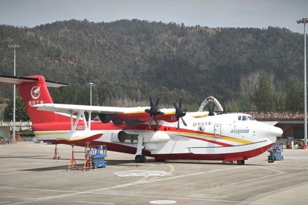China’s AG600 Amphibious Aircraft Makes a Splash in Production 🚀 China_s_AG600_Amphibious_Aircraft_Makes_a_Splash_in_Production__