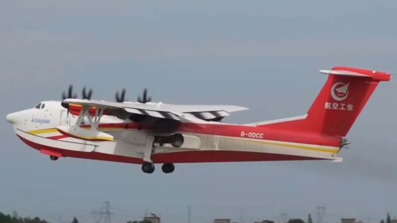 China_s_AG600_Amphibious_Plane_Soars_Through_Extreme_Heat_Test______ - News for amigos, by amigos China_s_AG600_Amphibious_Plane_Soars_Through_Extreme_Heat_Test______