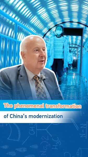 China_s_AI_Revolution__Modernizing_Education___poster - News for amigos, by amigos China_s_AI_Revolution__Modernizing_Education__ video poster