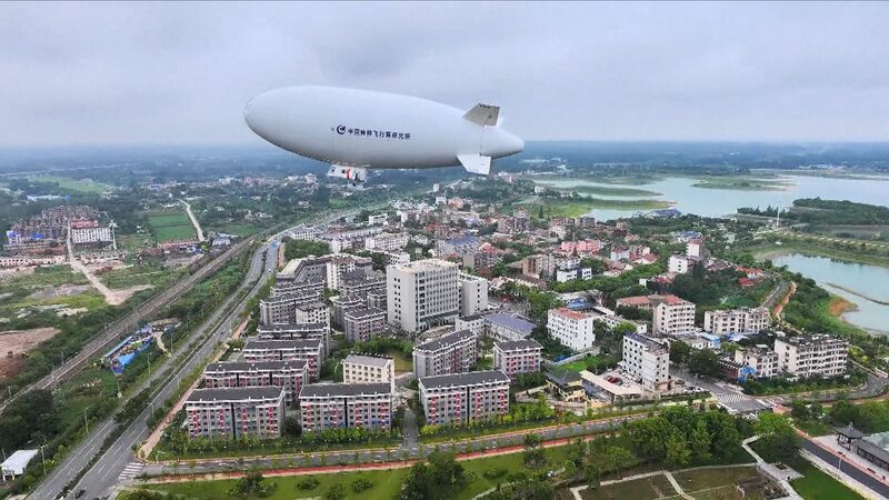 China_s_AS700_Airship_Soars__Revolutionizing_Low_Altitude_Tourism_poster - News for amigos, by amigos China_s_AS700_Airship_Soars__Revolutionizing_Low_Altitude_Tourism video poster