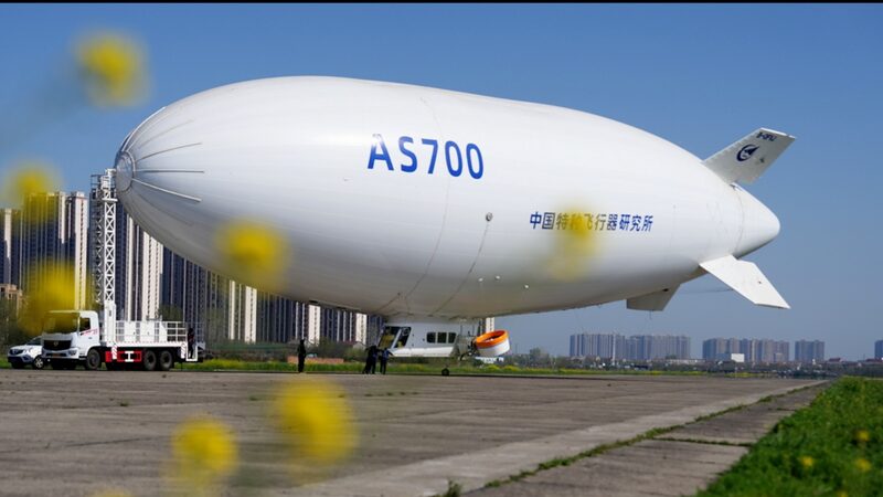China_s_AS700_Airship_Takes_Flight__A_New_Era_in_Aviation____poster - News for amigos, by amigos China_s_AS700_Airship_Takes_Flight__A_New_Era_in_Aviation___ video poster