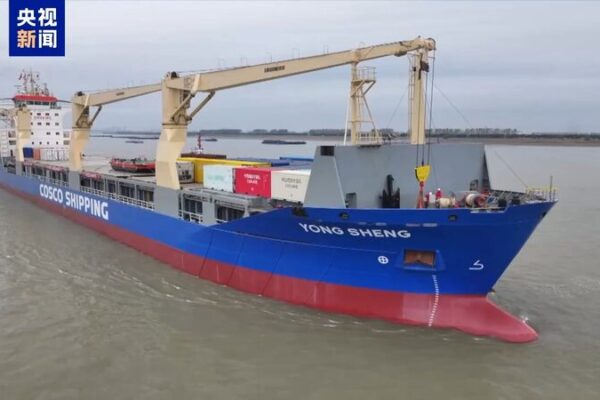China’s Antarctic Expedition: Cargo Ship Yong Sheng Sets Sail with Vital Supplies 🚢❄️ China_s_Antarctic_Expedition__Cargo_Ship_Yong_Sheng_Sets_Sail_with_Vital_Supplies____