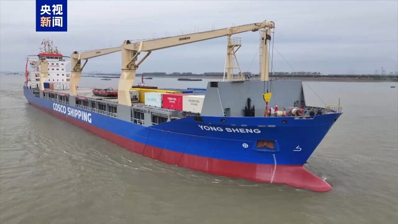 China_s_Antarctic_Expedition__Cargo_Ship_Yong_Sheng_Sets_Sail_with_Vital_Supplies____ - News for amigos, by amigos China_s_Antarctic_Expedition__Cargo_Ship_Yong_Sheng_Sets_Sail_with_Vital_Supplies____