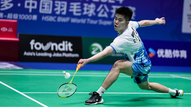 China_s_Badminton_Aces_Smash_into_Quarterfinals_at_the_China_Open_____