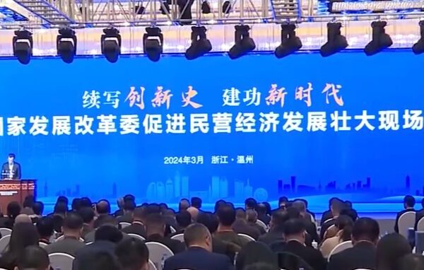 China’s Big Bet on the Private Sector: Upskilling Millions for a Brighter Future 🚀 China_s_Big_Bet_on_the_Private_Sector__Upskilling_Millions_for_a_Brighter_Future__
