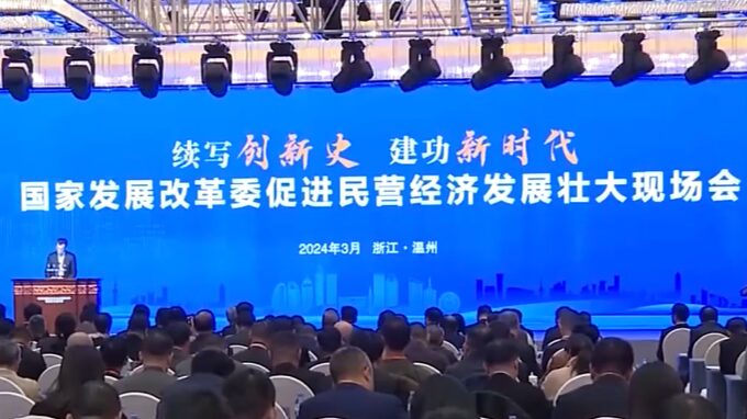 China_s_Big_Bet_on_the_Private_Sector__Upskilling_Millions_for_a_Brighter_Future__ - News for amigos, by amigos China_s_Big_Bet_on_the_Private_Sector__Upskilling_Millions_for_a_Brighter_Future__