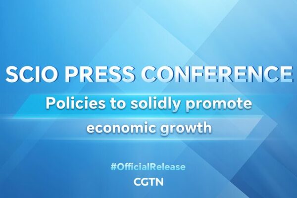 China’s Big Economic Move: Fresh Policies to Fuel Growth and Innovation 🌟 China_s_Big_Economic_Move__Fresh_Policies_to_Fuel_Growth_and_Innovation__ video poster
