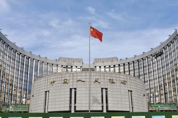China’s Big Money Moves: How 2024 is Shaping Up! 💰✨ China_s_Big_Money_Moves__How_2024_is_Shaping_Up____