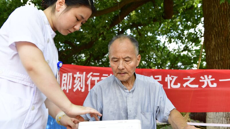 China_s_Big_Plan__Tackling_Dementia_by_2030___