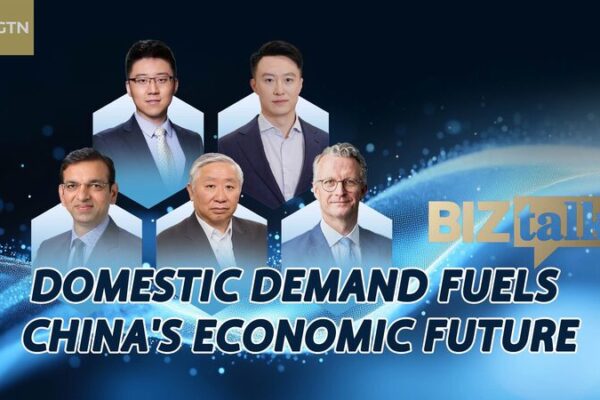 China’s Big Push: Boosting Domestic Demand for a Bright Economic Future China_s_Big_Push__Boosting_Domestic_Demand_for_a_Bright_Economic_Future video poster