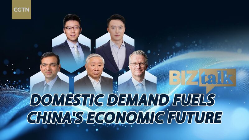 China_s_Big_Push__Boosting_Domestic_Demand_for_a_Bright_Economic_Future_poster - News for amigos, by amigos China_s_Big_Push__Boosting_Domestic_Demand_for_a_Bright_Economic_Future video poster
