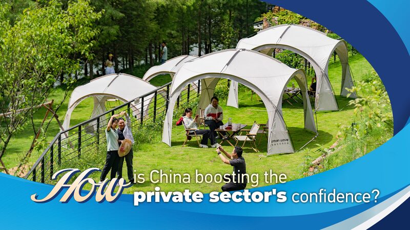 China_s_Big_Push__Boosting_Private_Business_Confidence___ - News for amigos, by amigos __China_s_Big_Push__Boosting_Private_Business_Confidence___