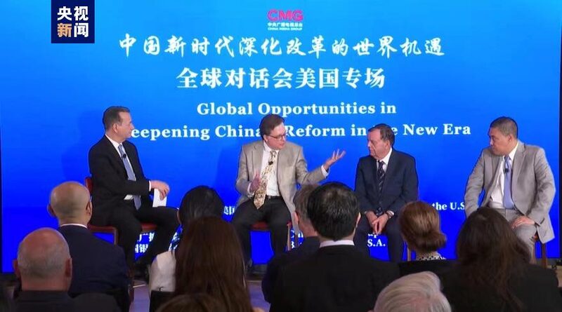 China_s_Big_Reform_Talk_in_NYC_Lights_Up_Global_Opportunities___ - News for amigos, by amigos China_s_Big_Reform_Talk_in_NYC_Lights_Up_Global_Opportunities___
