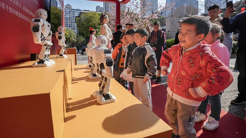 China_s_Bold_Plan__Building_a_Strong_Education_System_by_2035___ - News for amigos, by amigos China_s_Bold_Plan__Building_a_Strong_Education_System_by_2035___