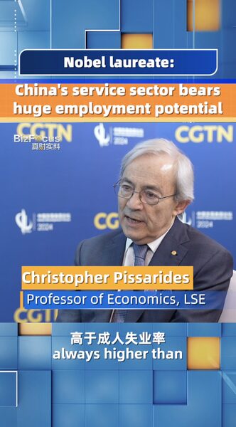 China_s_Booming_Service_Sector_Holds_Huge_Job_Potential__Says_Nobel_Laureate_poster - News for amigos, by amigos China_s_Booming_Service_Sector_Holds_Huge_Job_Potential__Says_Nobel_Laureate video poster